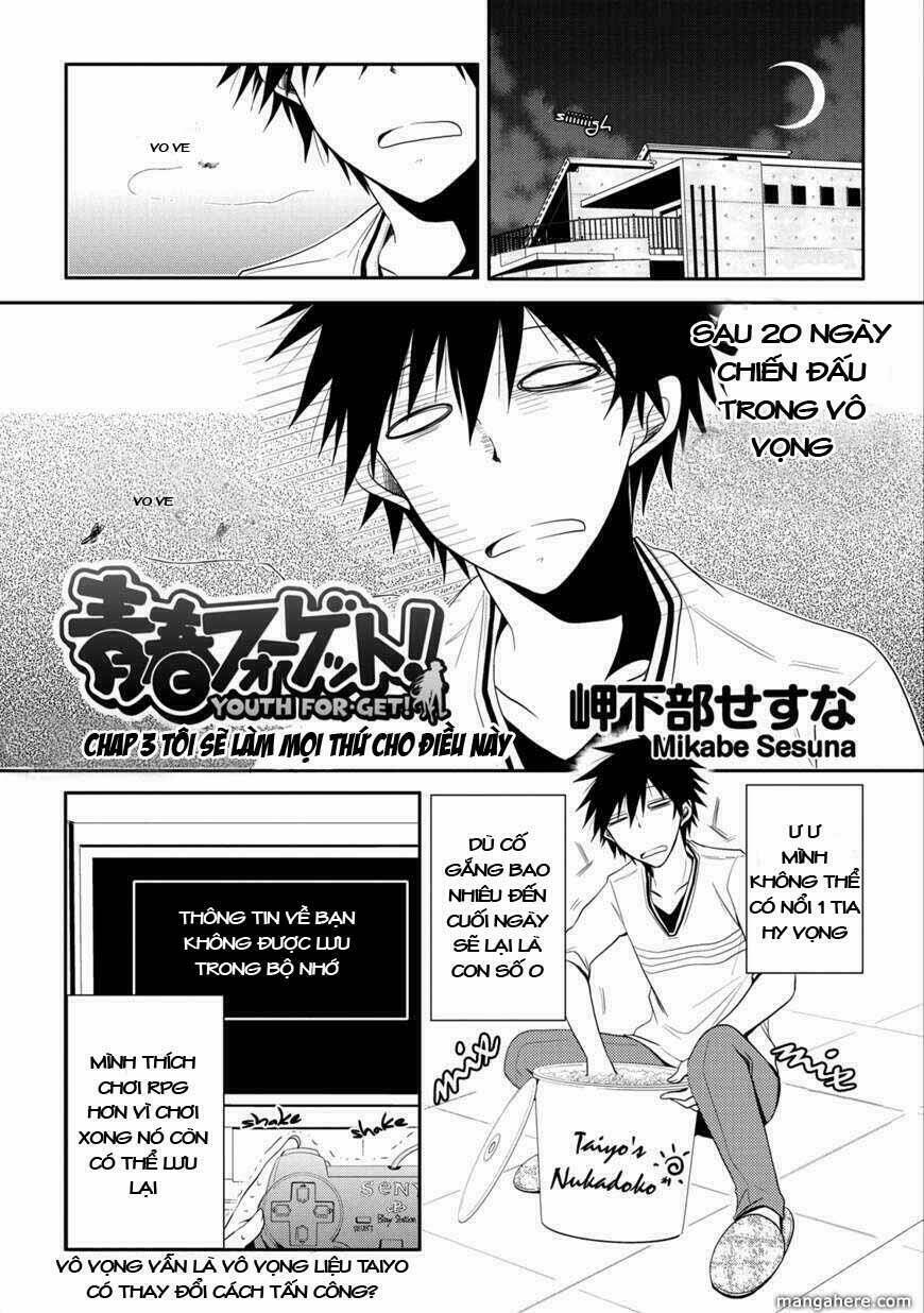 Seishun For-Get! - Chương 3