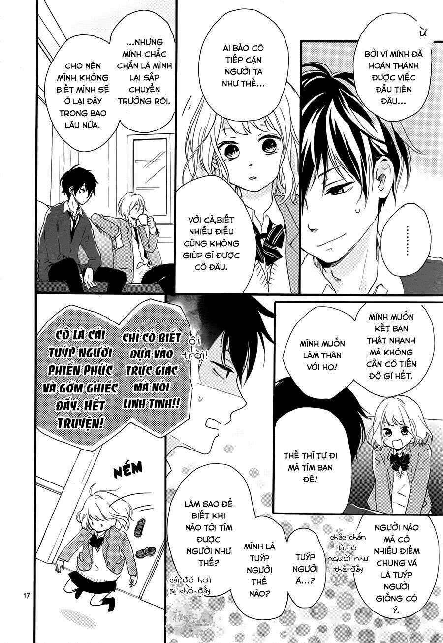 Seishun Note - Chương 1