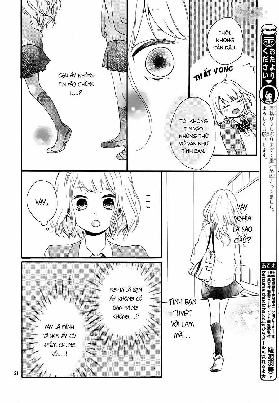 Seishun Note - Chương 1