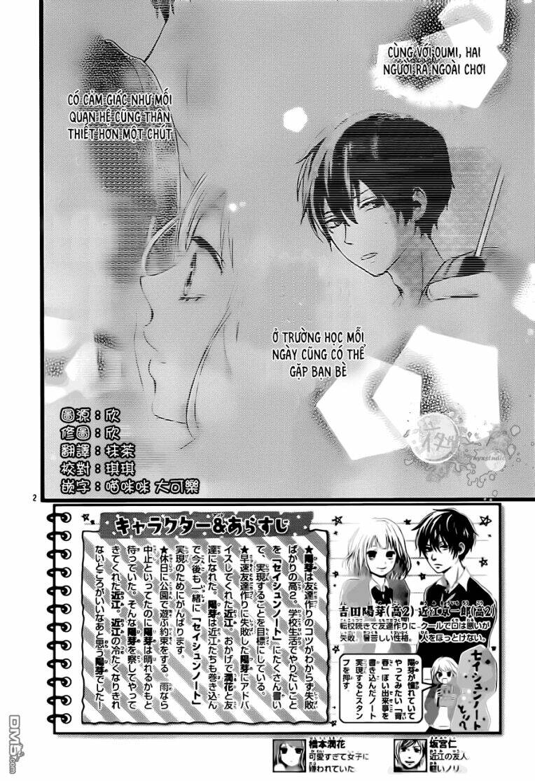 Seishun Note - Chương 3