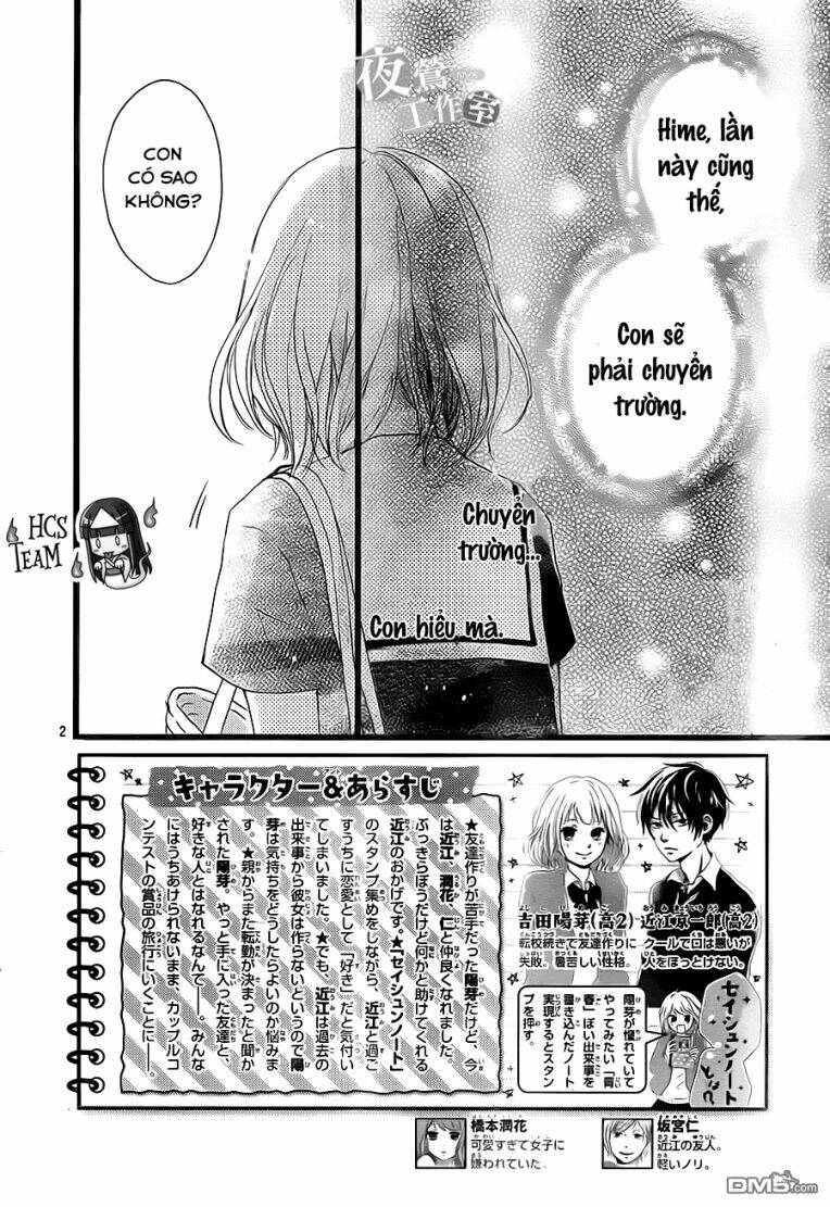 Seishun Note - Chương 5
