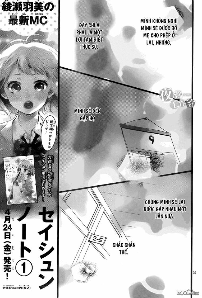 Seishun Note - Chương 6