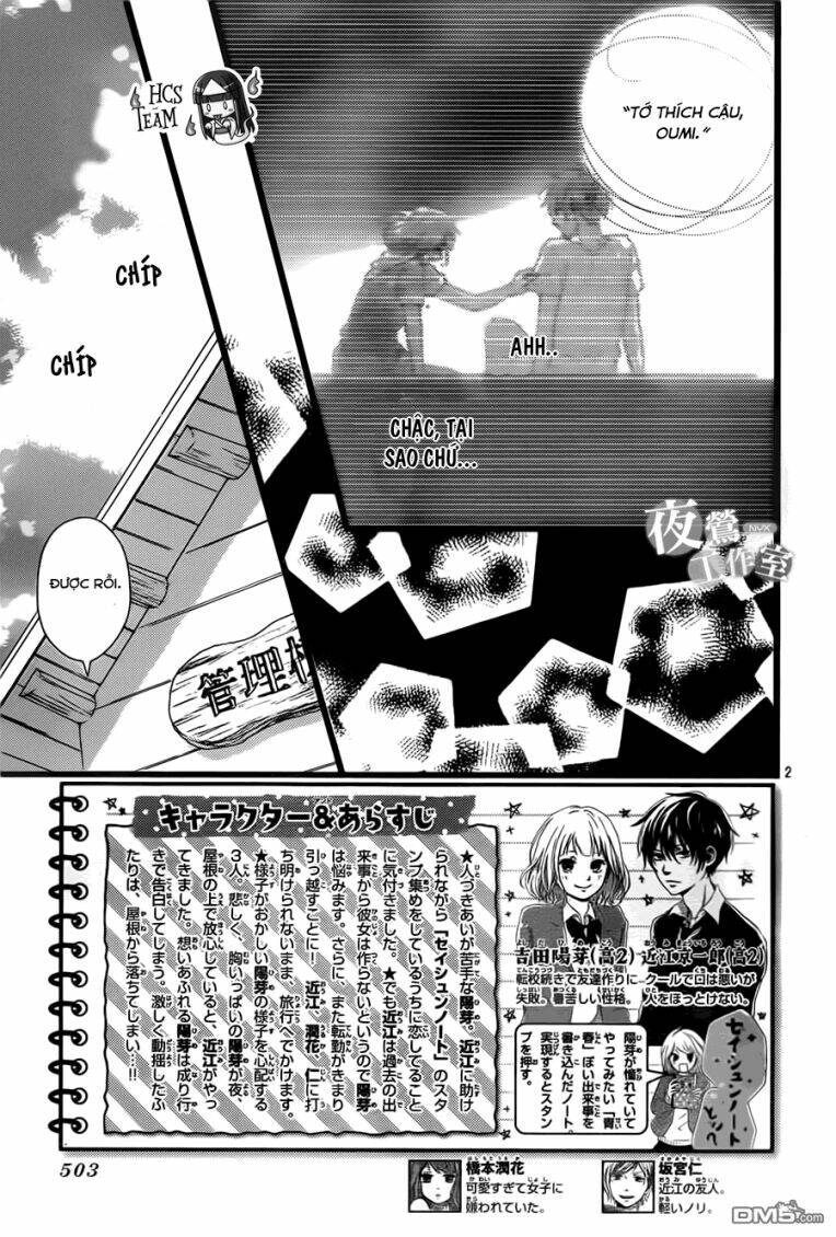 Seishun Note - Chương 6
