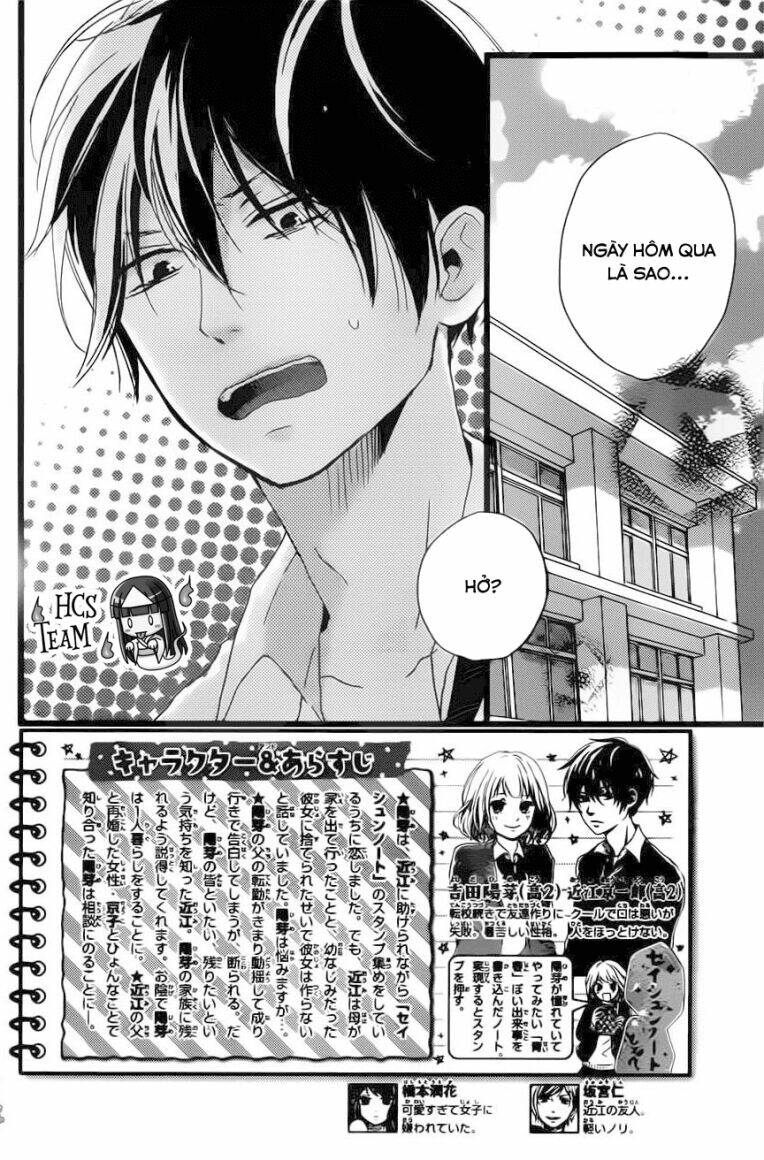 Seishun Note - Chương 7