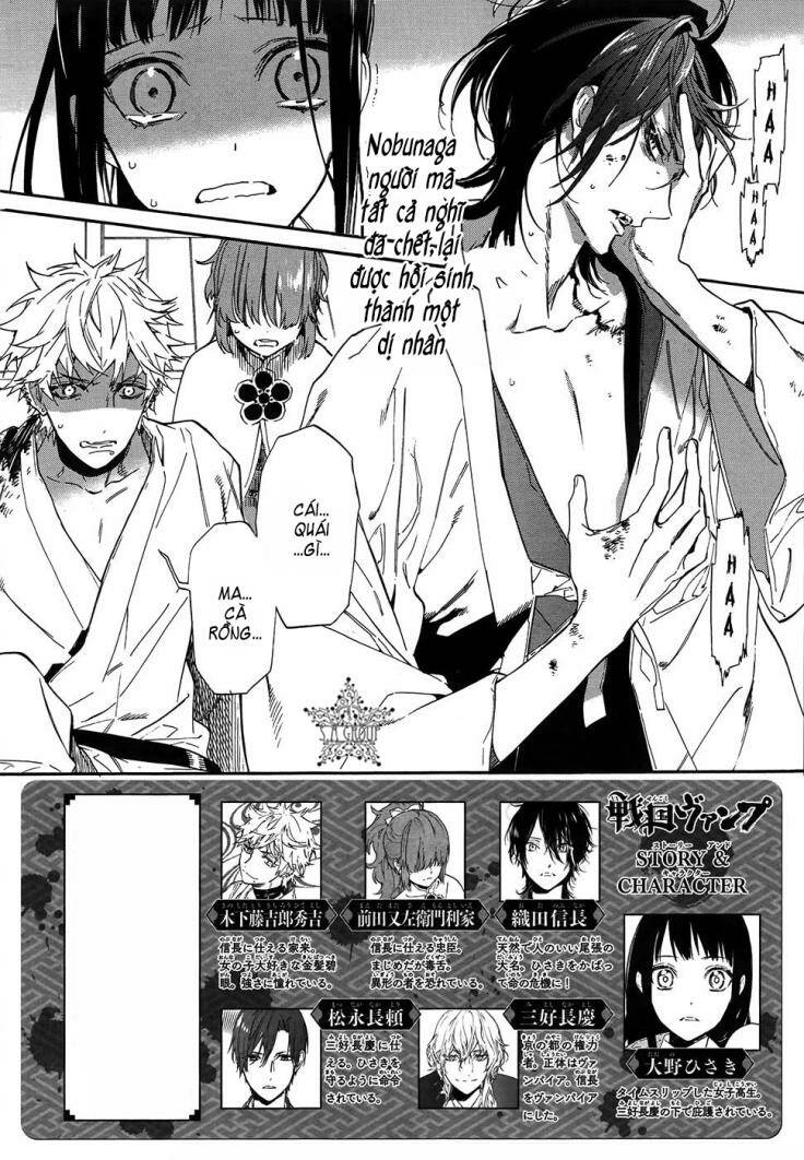 Sengoku Vamp - Chương 2
