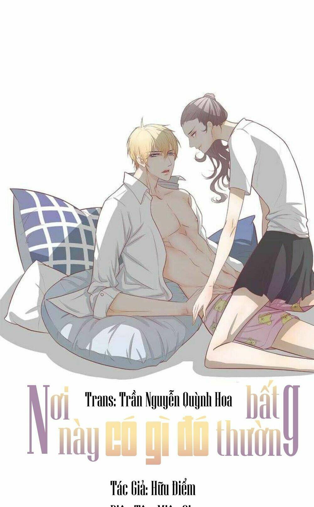 Senpai - Chương 1