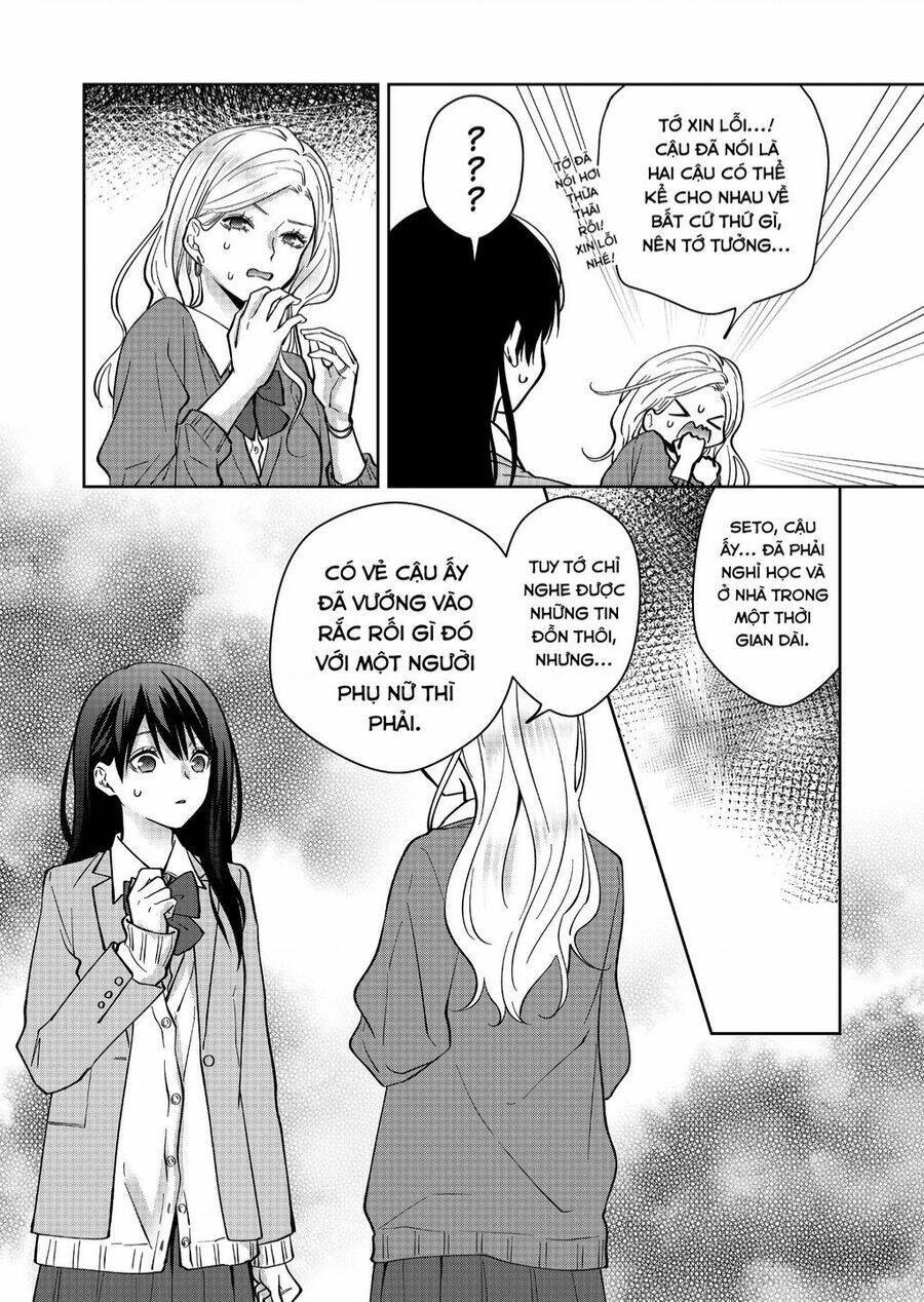 Sensitive Boy - Chương 11