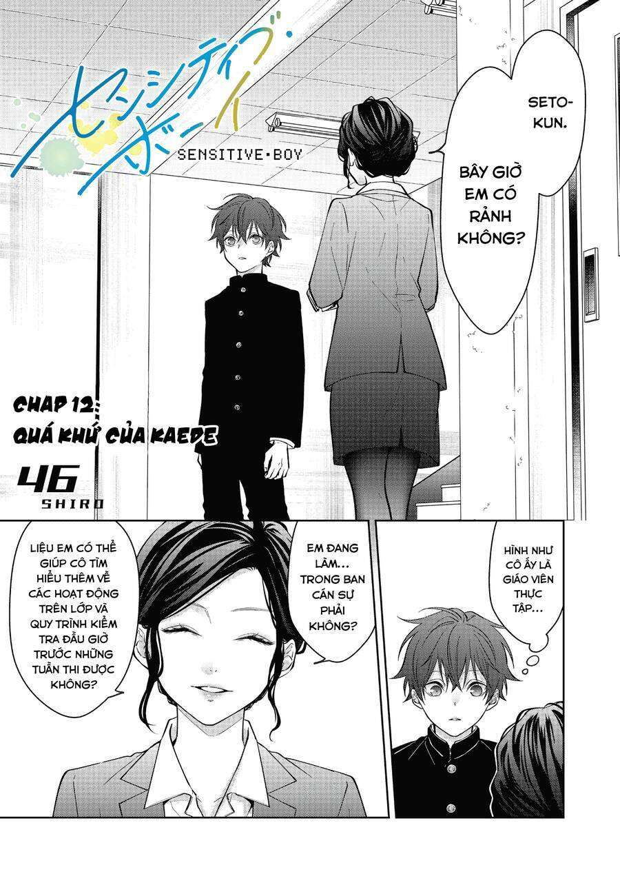Sensitive Boy - Chương 12