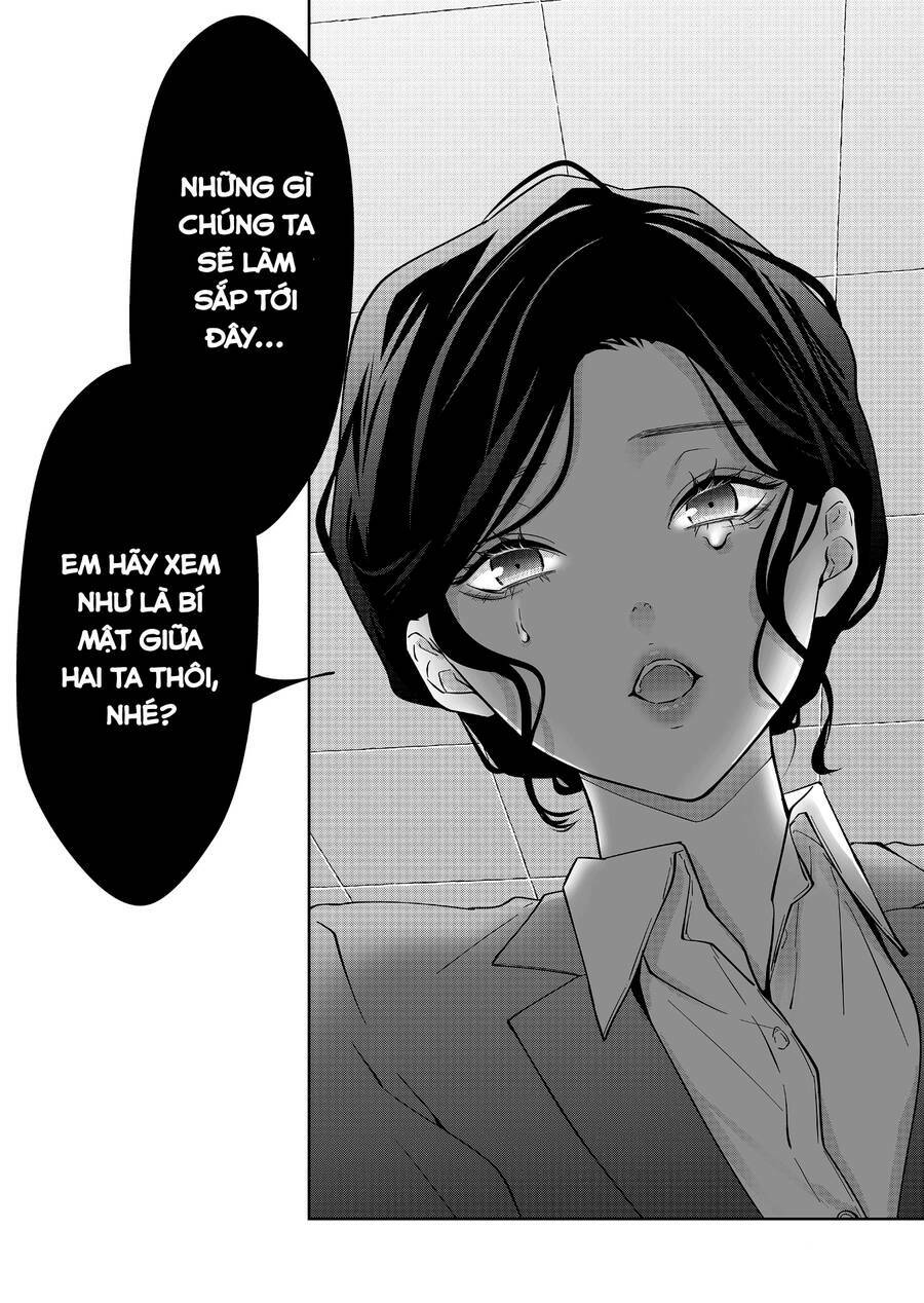 Sensitive Boy - Chương 12