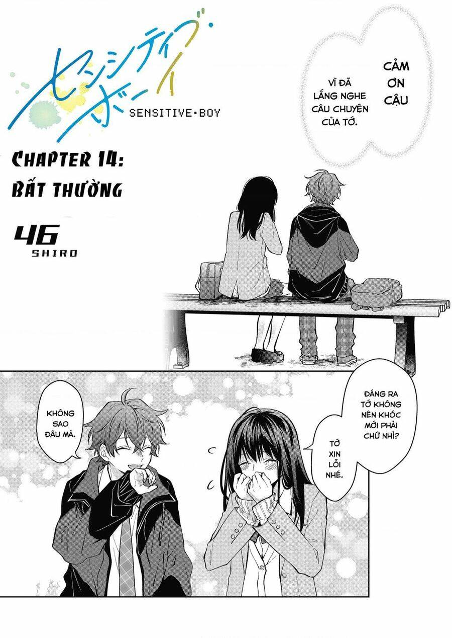 Sensitive Boy - Chương 14
