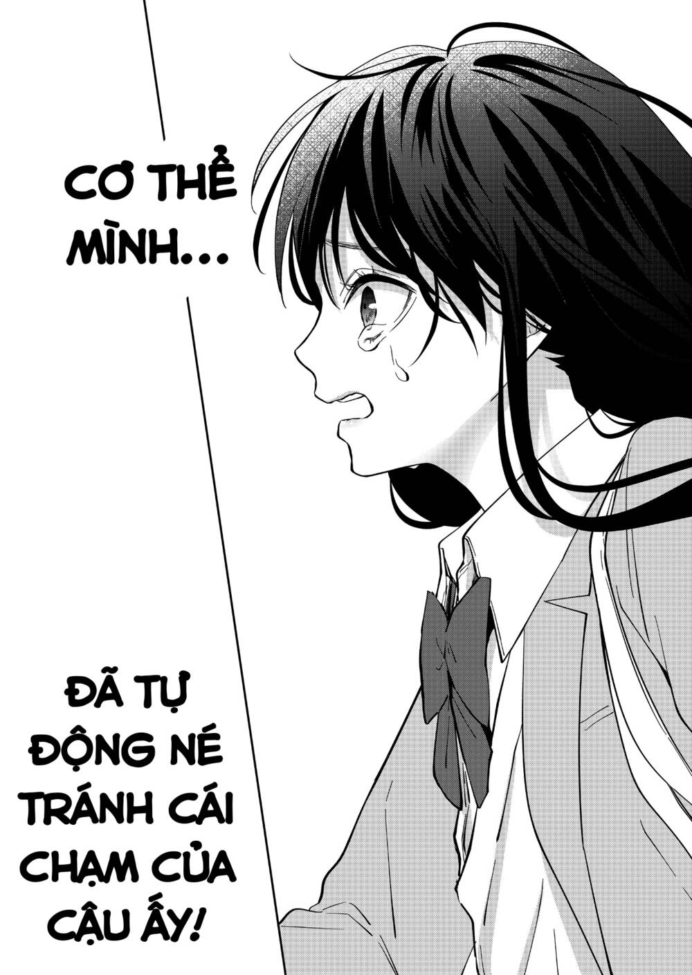 Sensitive Boy - Chương 15