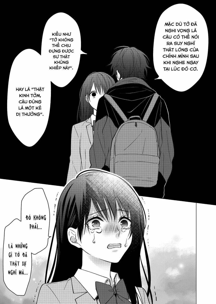 Sensitive Boy - Chương 16