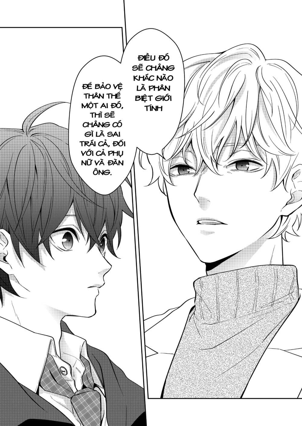 Sensitive Boy - Chương 2