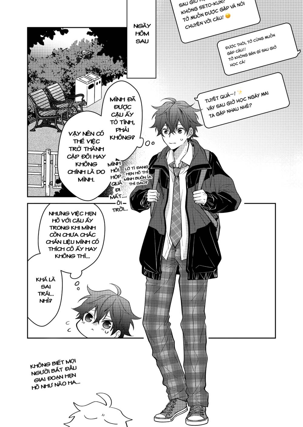 Sensitive Boy - Chương 2