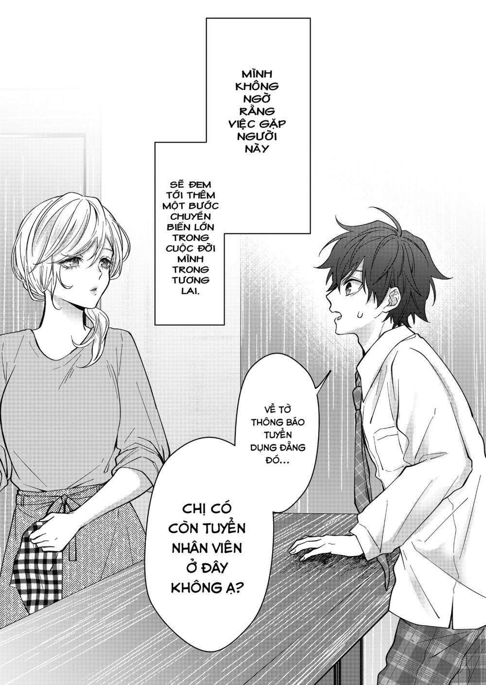 Sensitive Boy - Chương 20