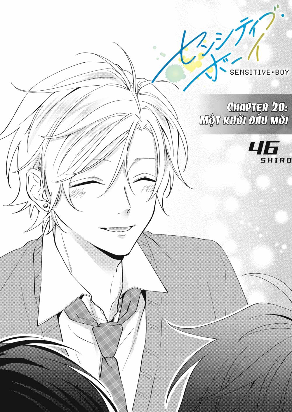 Sensitive Boy - Chương 20