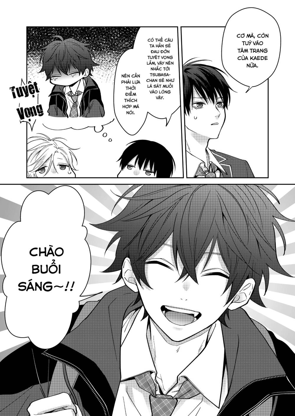 Sensitive Boy - Chương 20