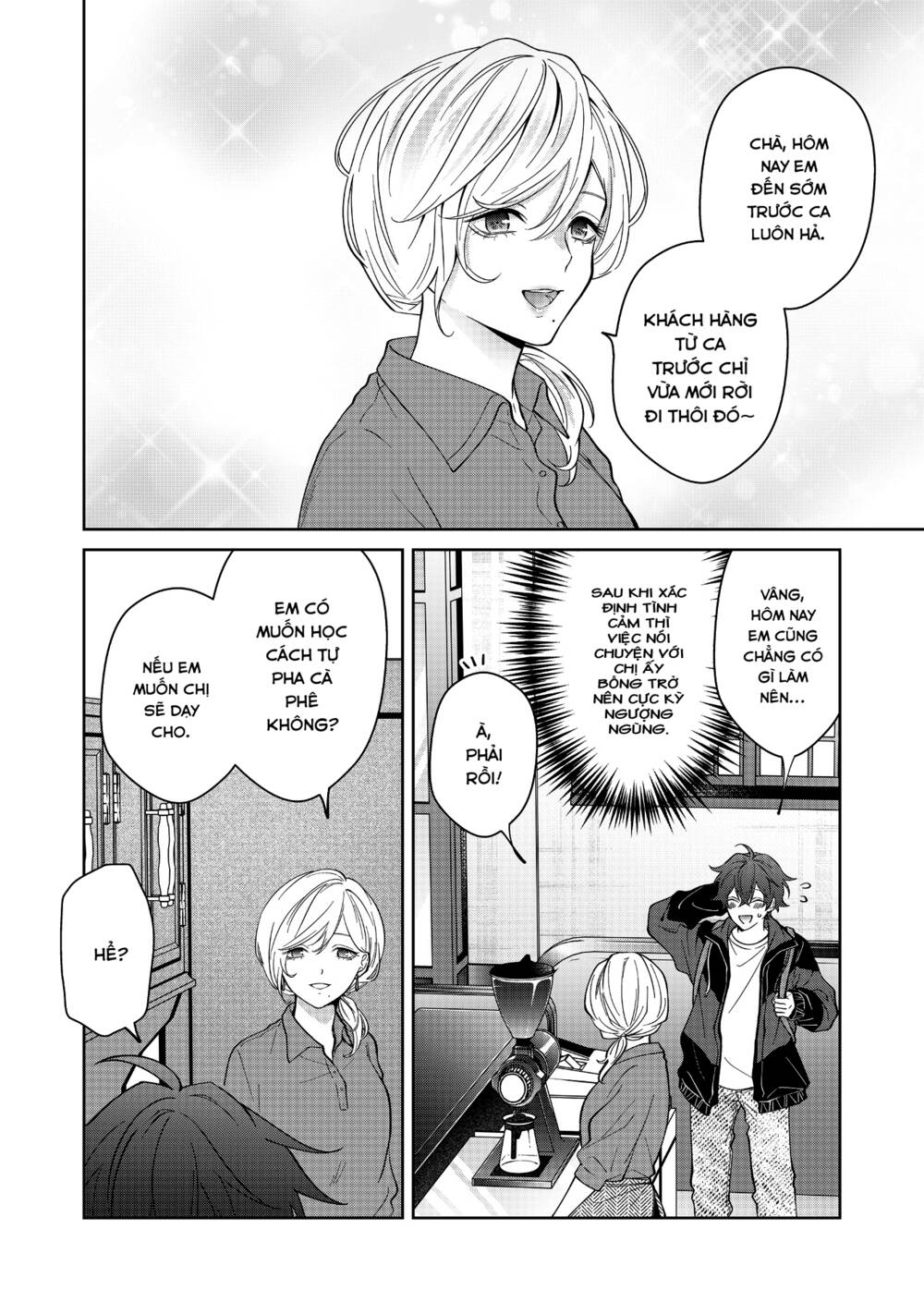 Sensitive Boy - Chương 26