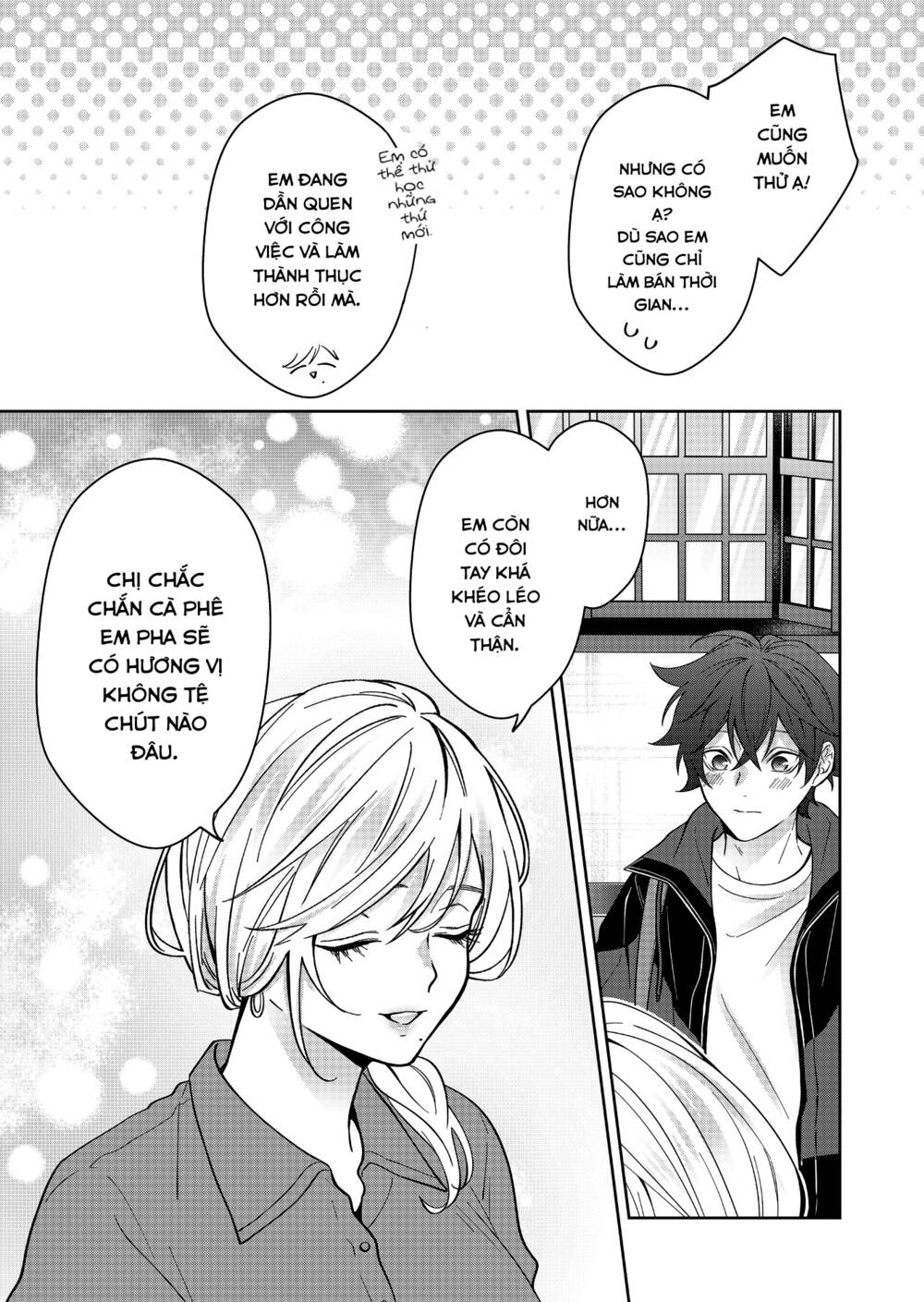 Sensitive Boy - Chương 26