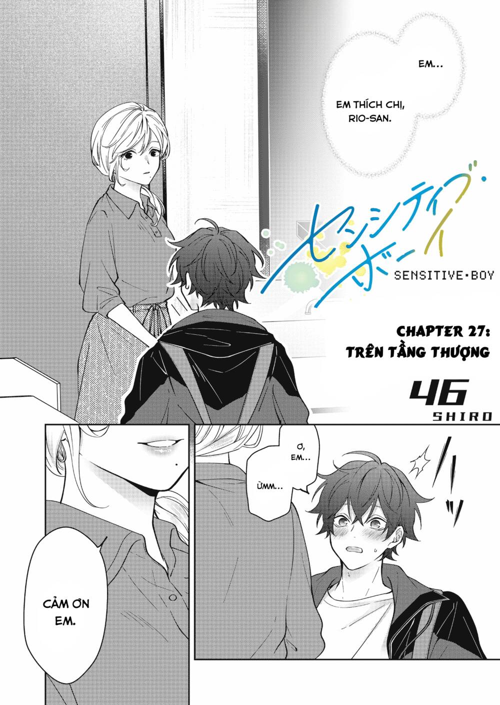 Sensitive Boy - Chương 27