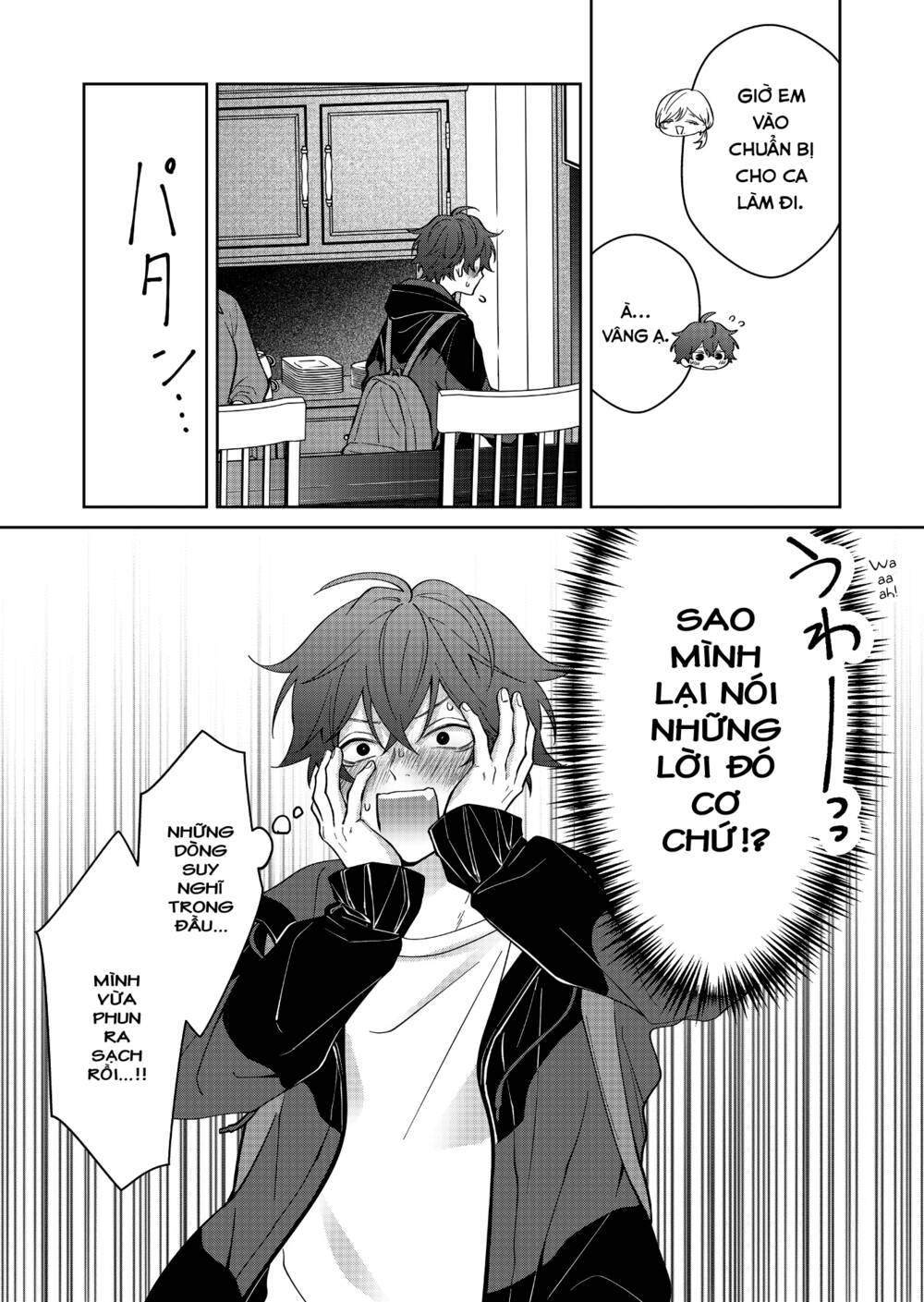 Sensitive Boy - Chương 27