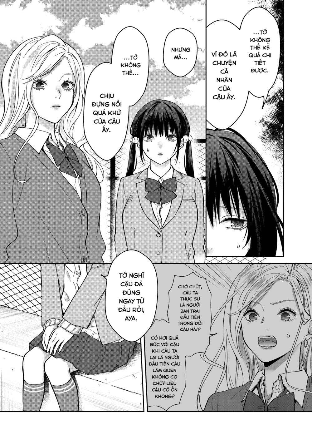Sensitive Boy - Chương 27