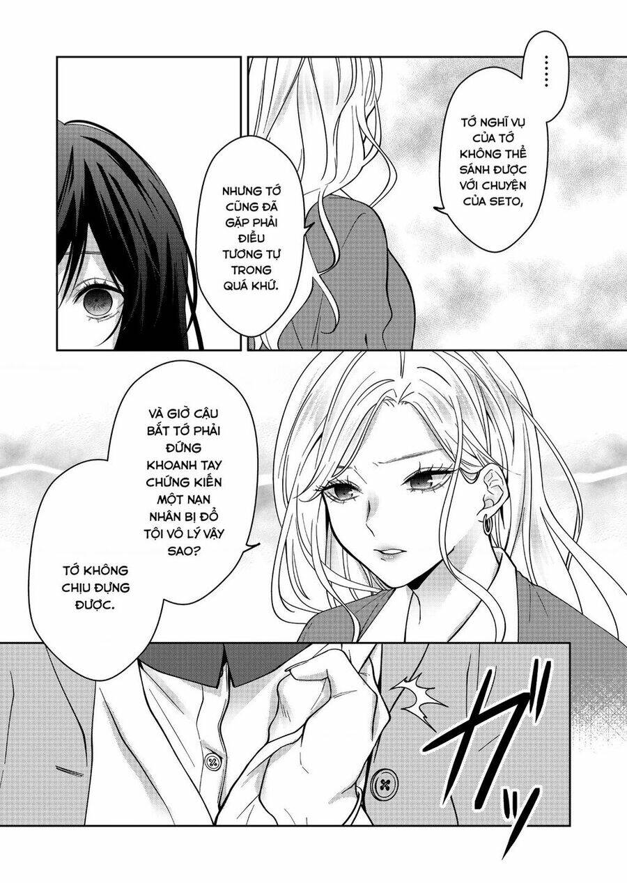 Sensitive Boy - Chương 28