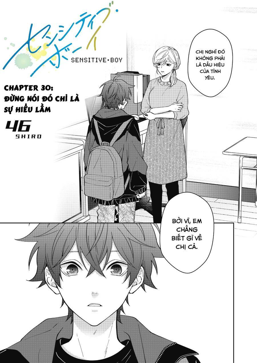 Sensitive Boy - Chương 30