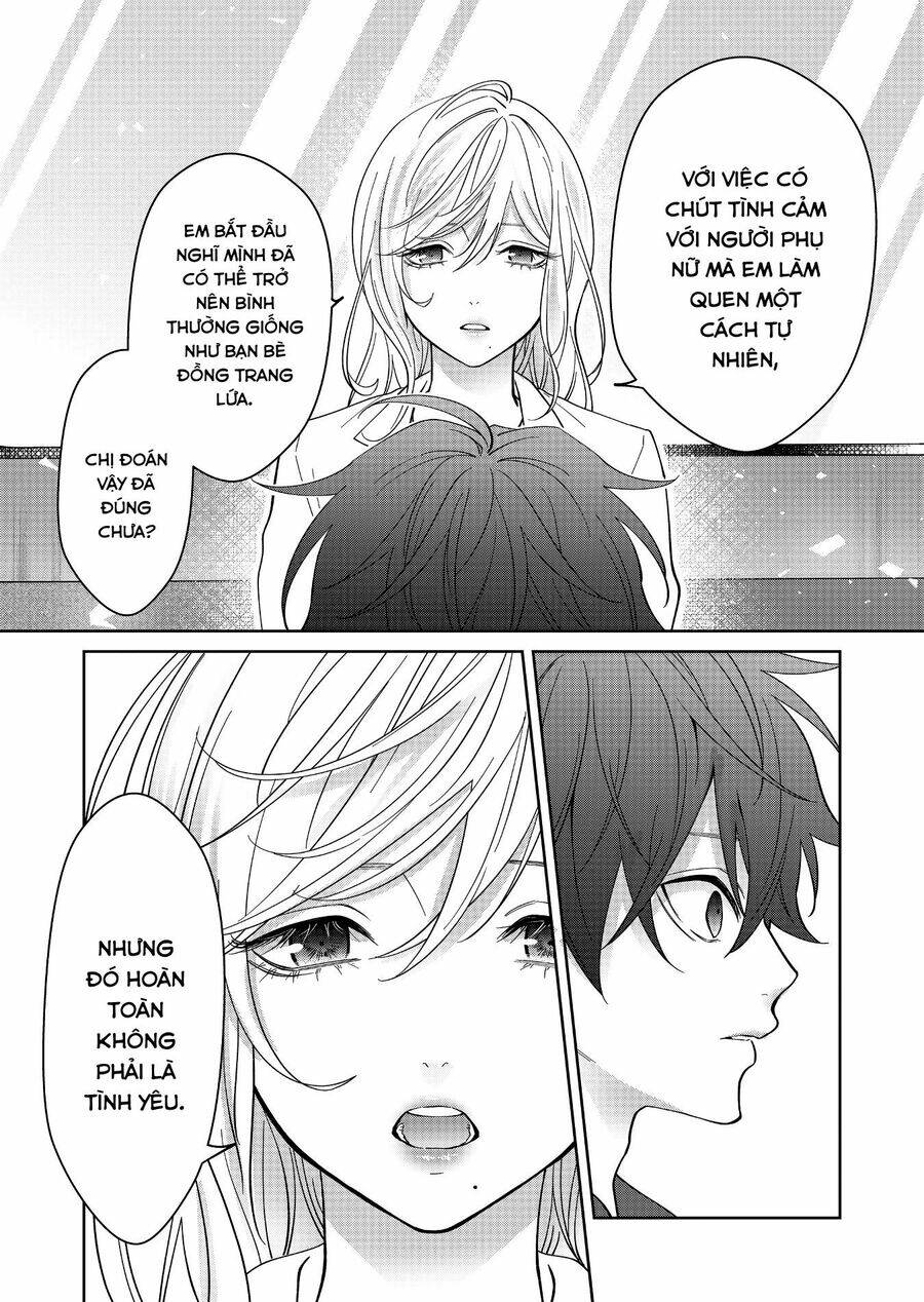 Sensitive Boy - Chương 31