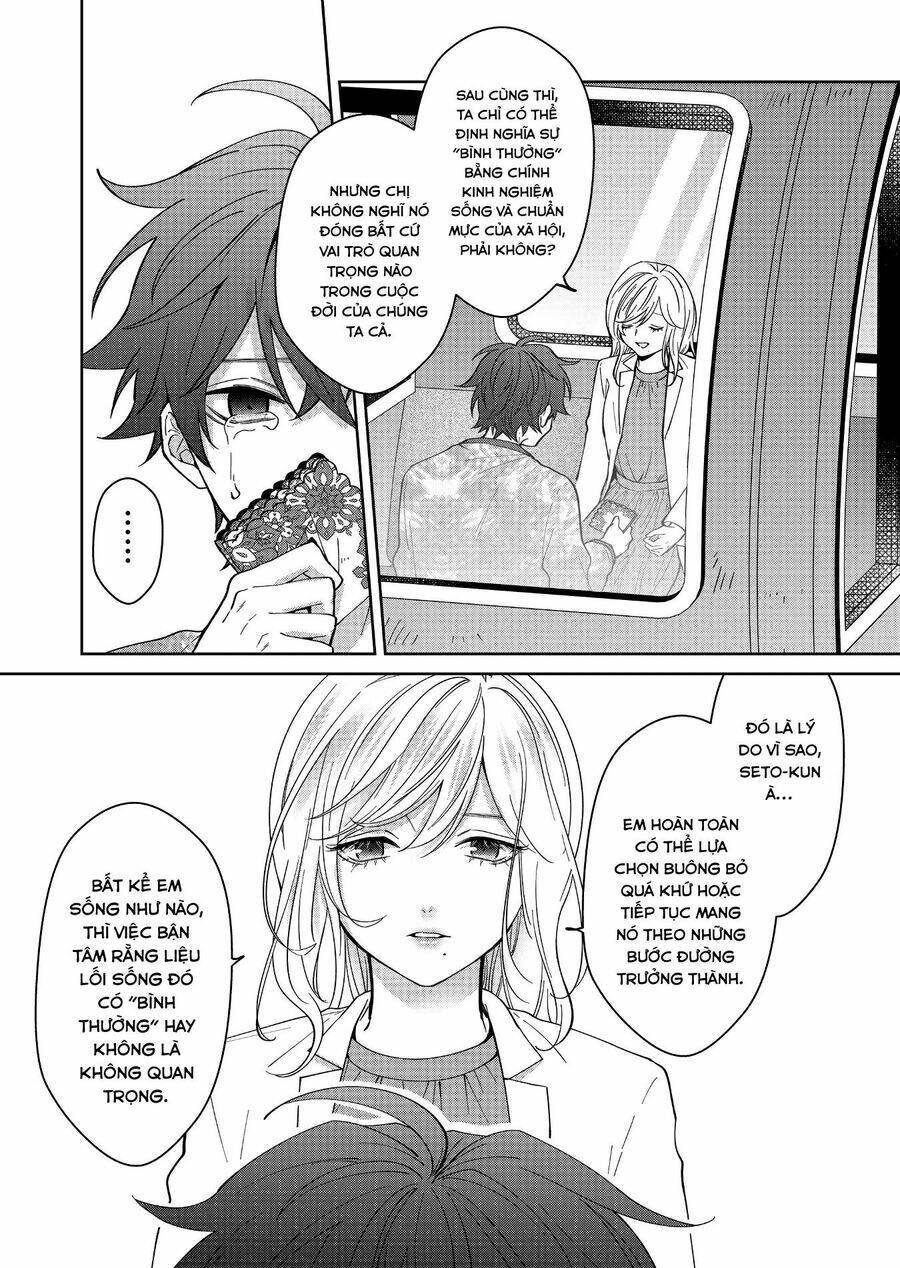 Sensitive Boy - Chương 32
