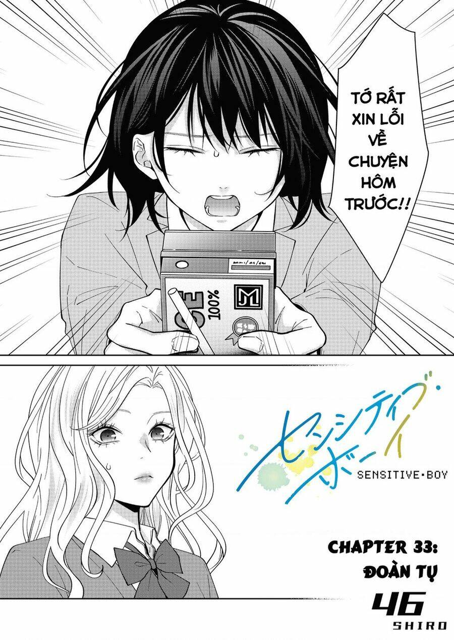 Sensitive Boy - Chương 33