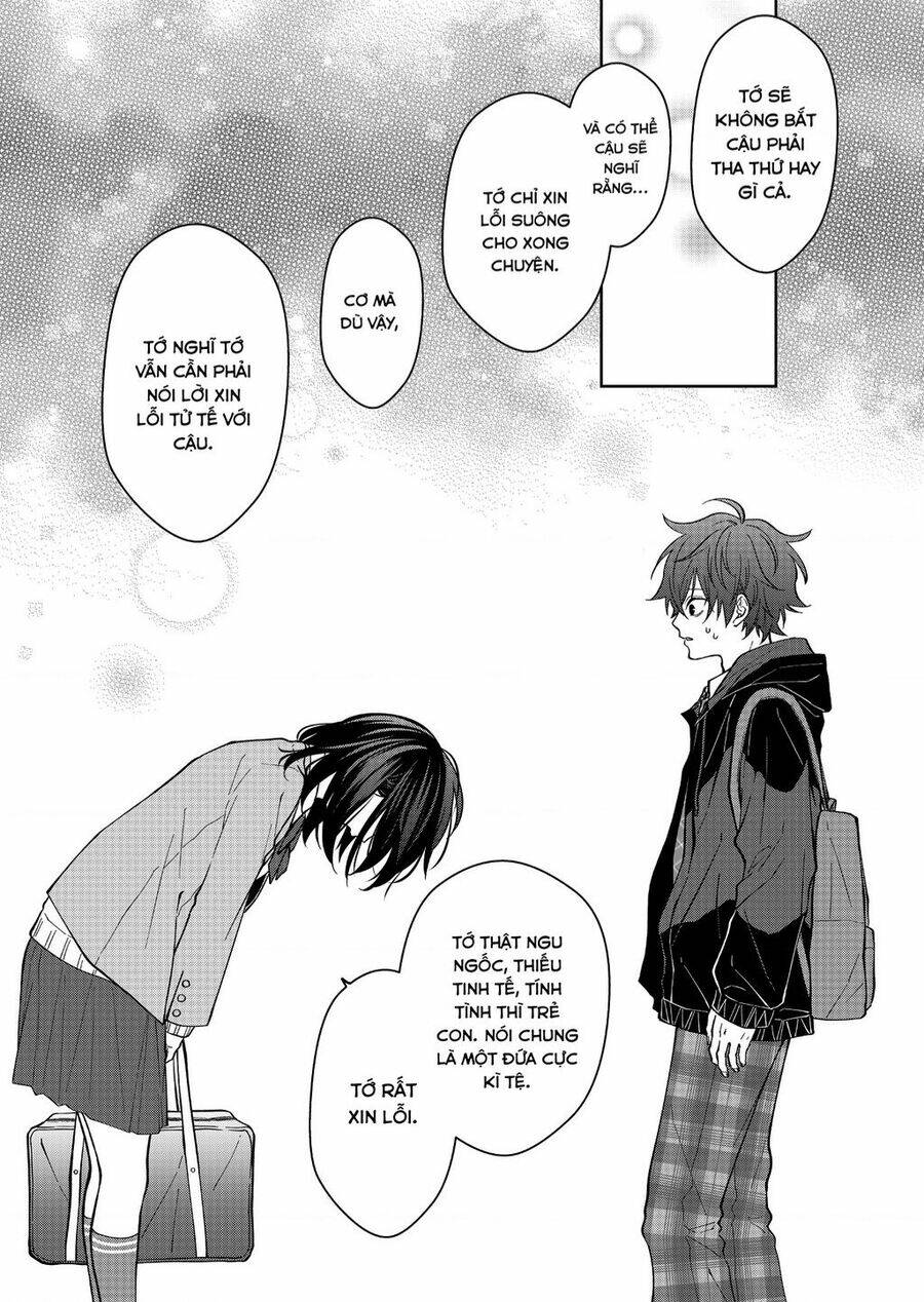 Sensitive Boy - Chương 33