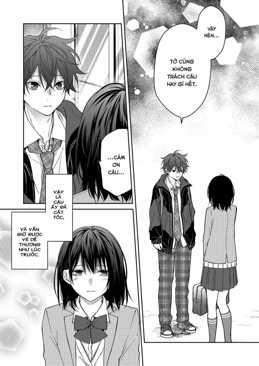 Sensitive Boy - Chương 33
