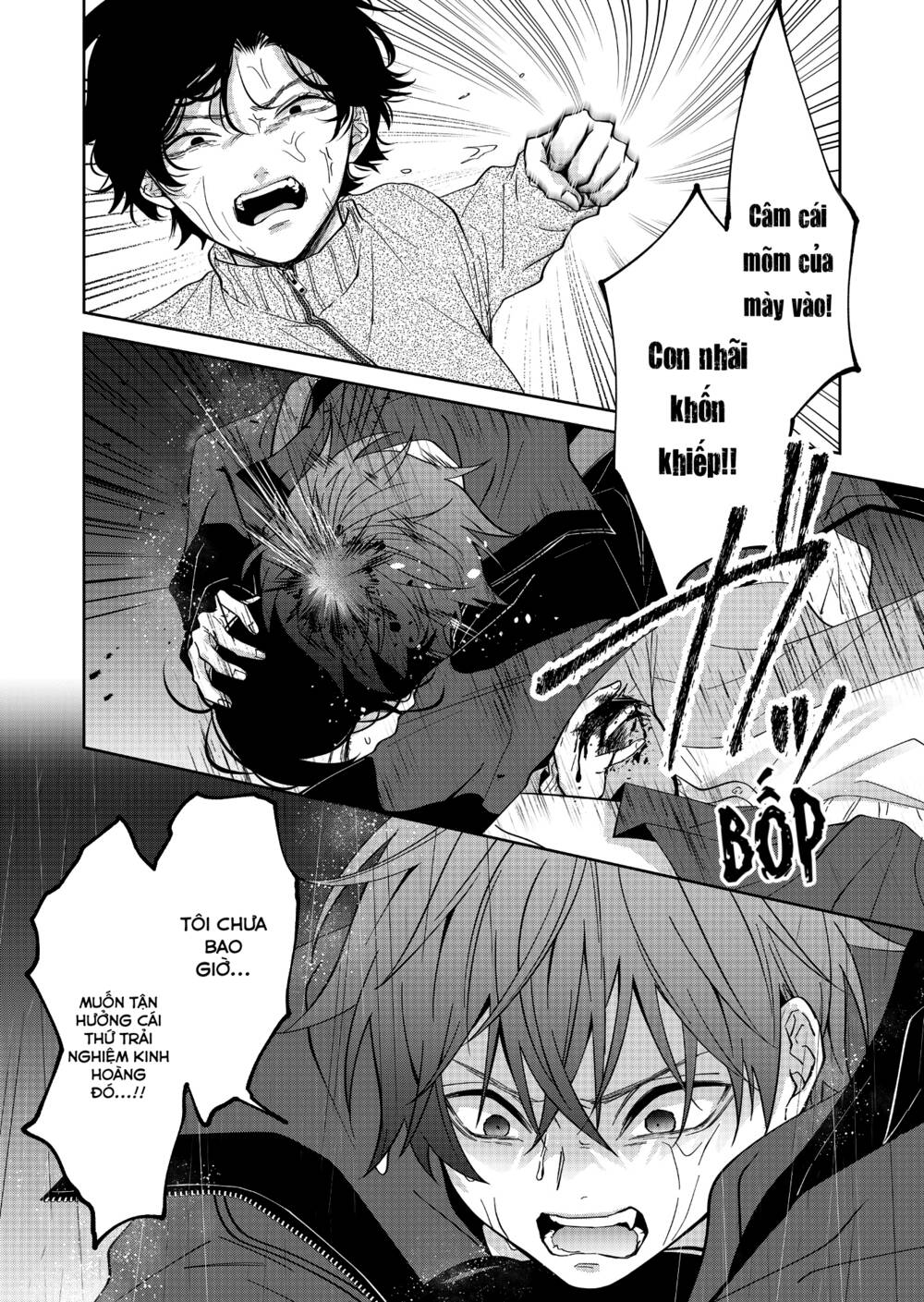 Sensitive Boy - Chương 34