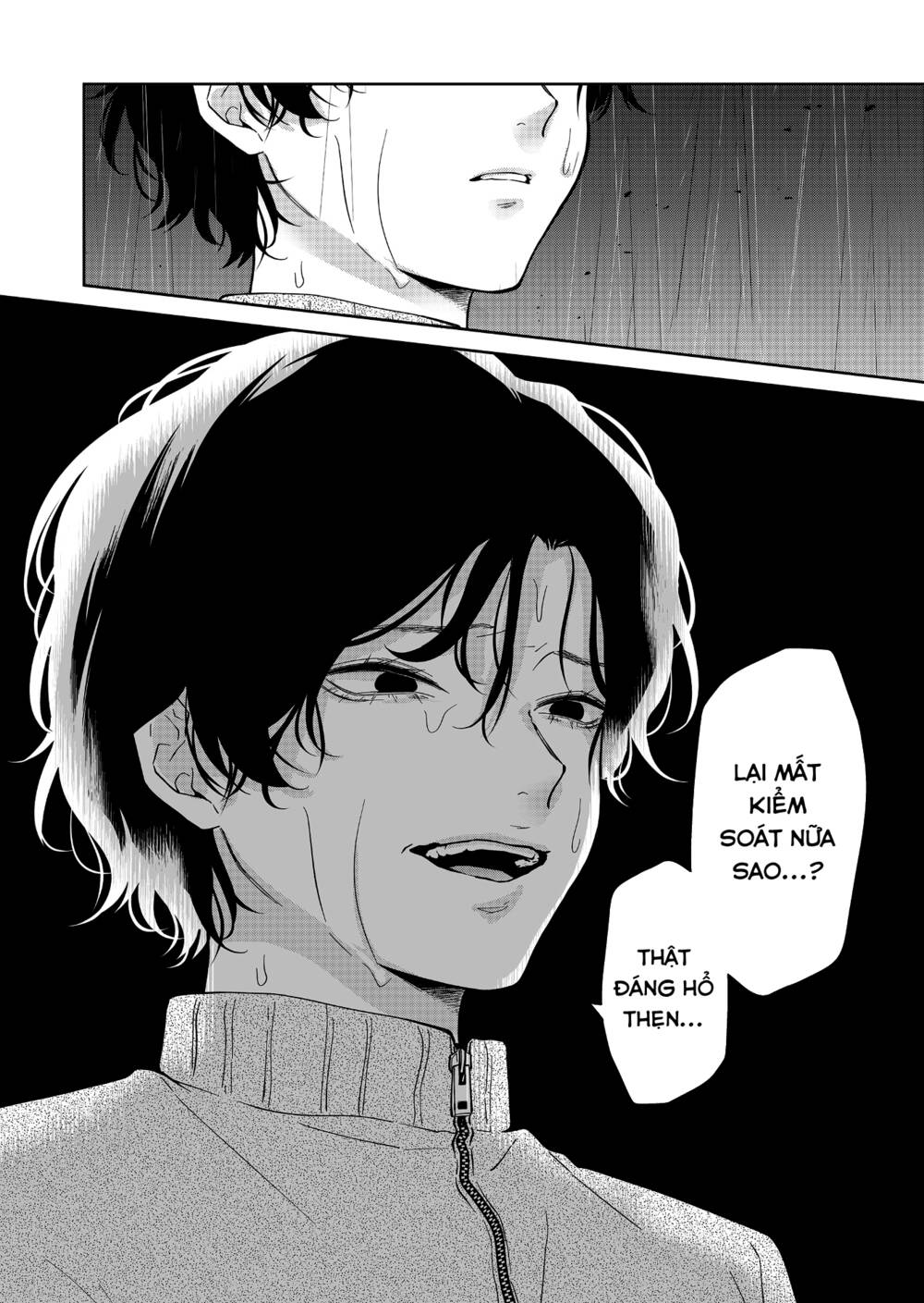 Sensitive Boy - Chương 34