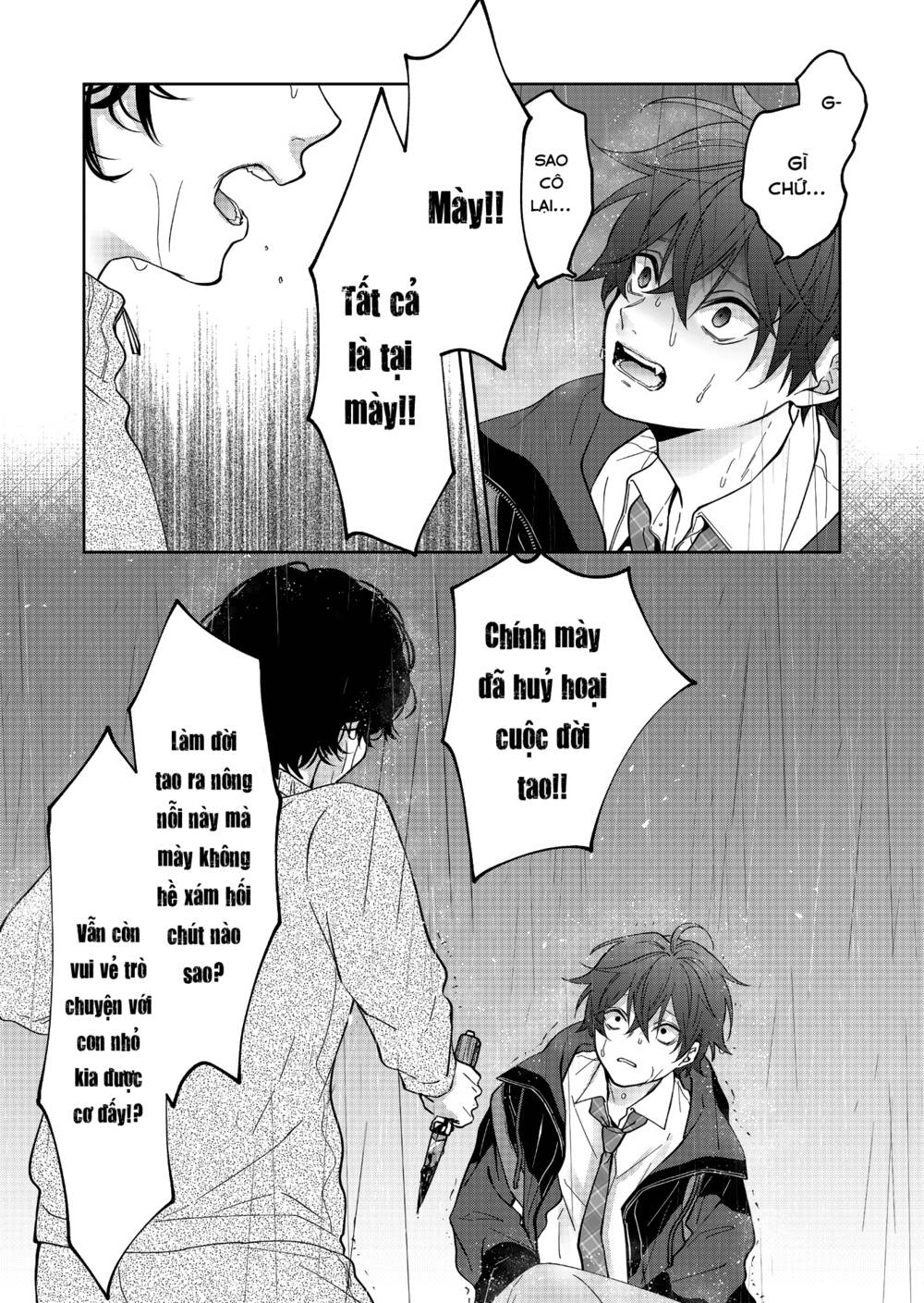 Sensitive Boy - Chương 34