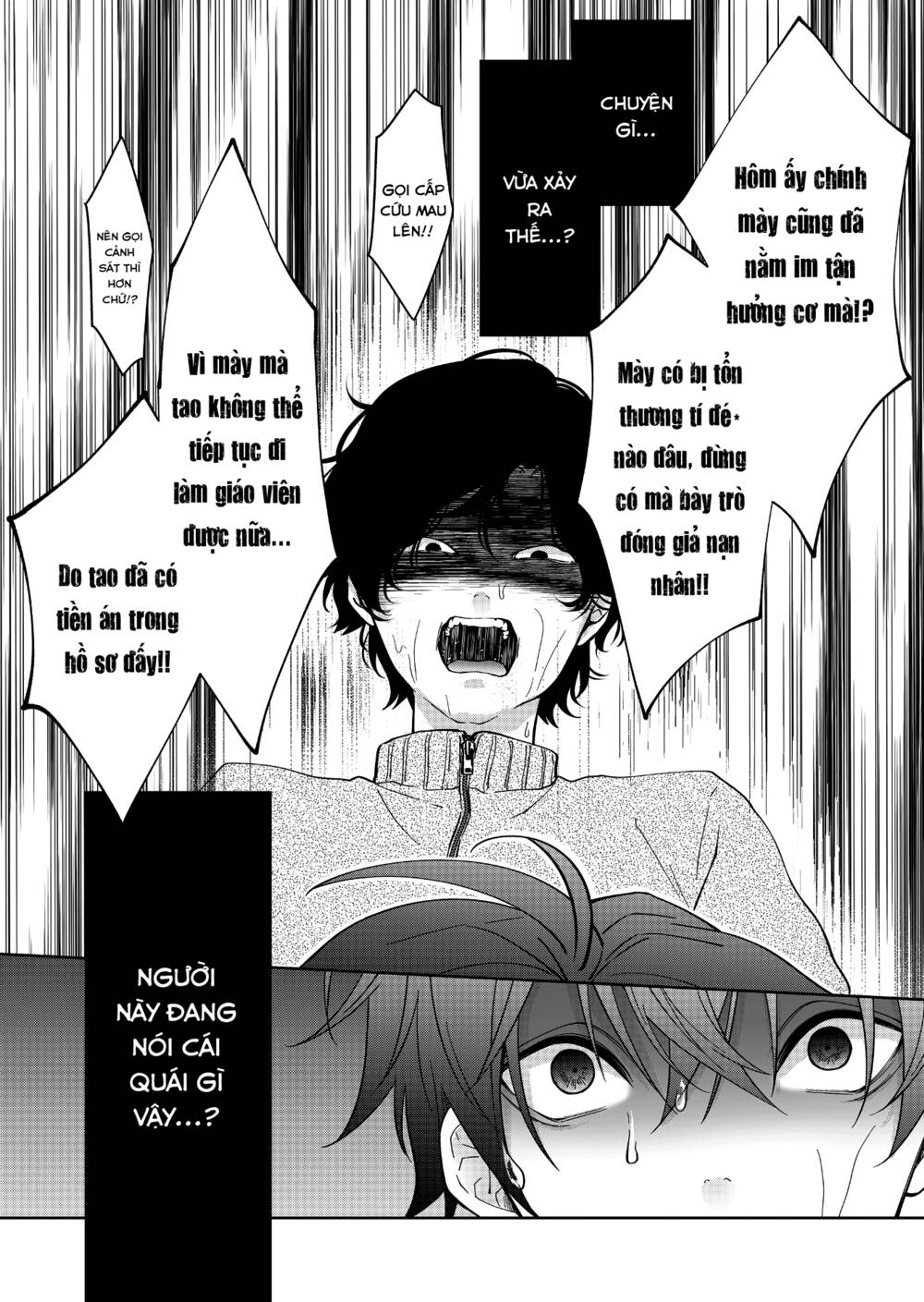 Sensitive Boy - Chương 34