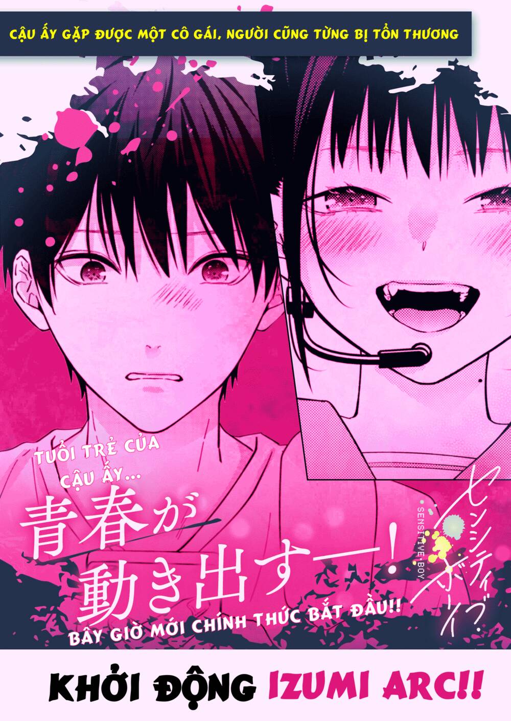 Sensitive Boy - Chương 35