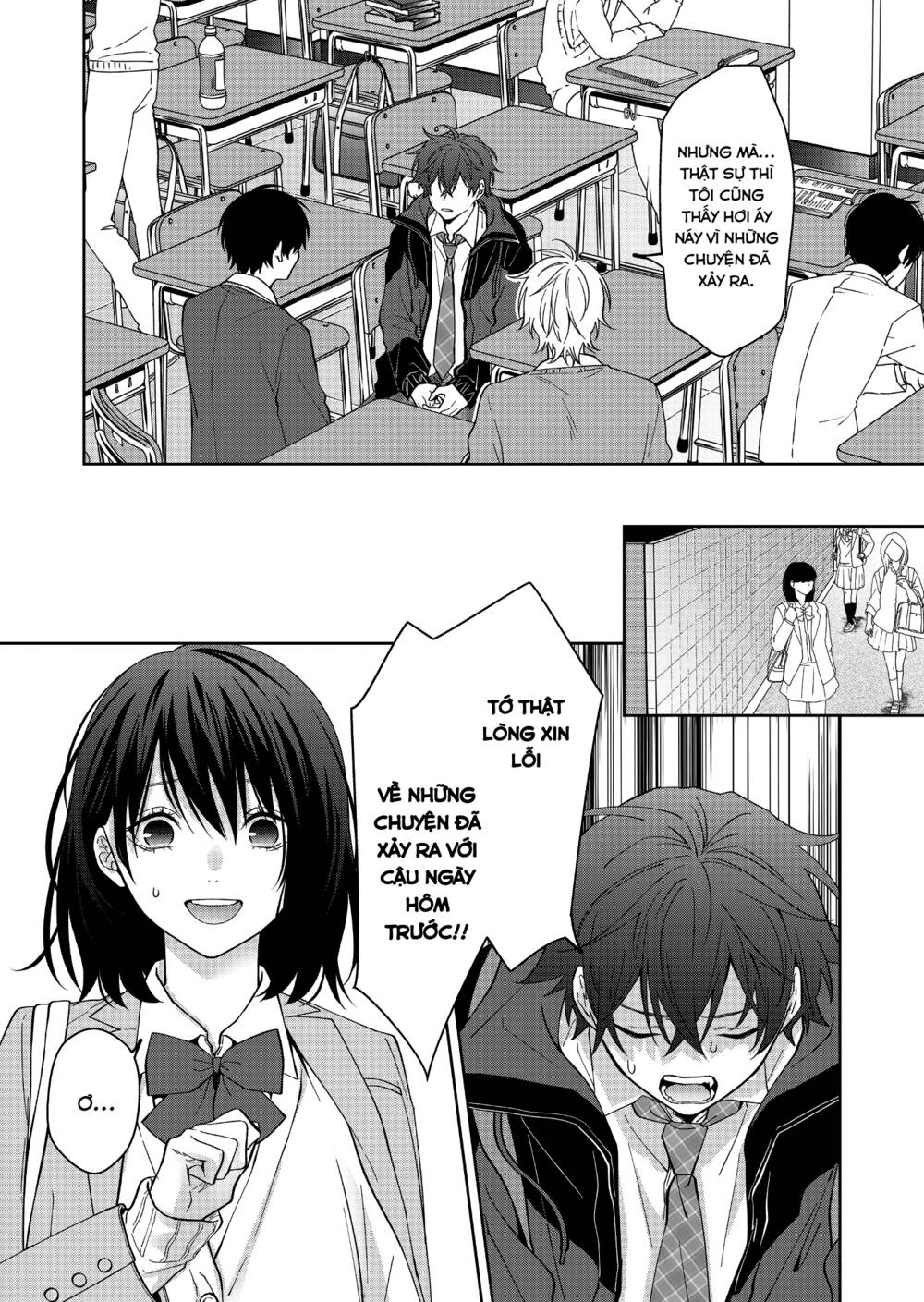Sensitive Boy - Chương 35