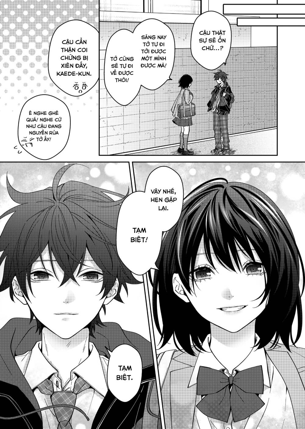 Sensitive Boy - Chương 35