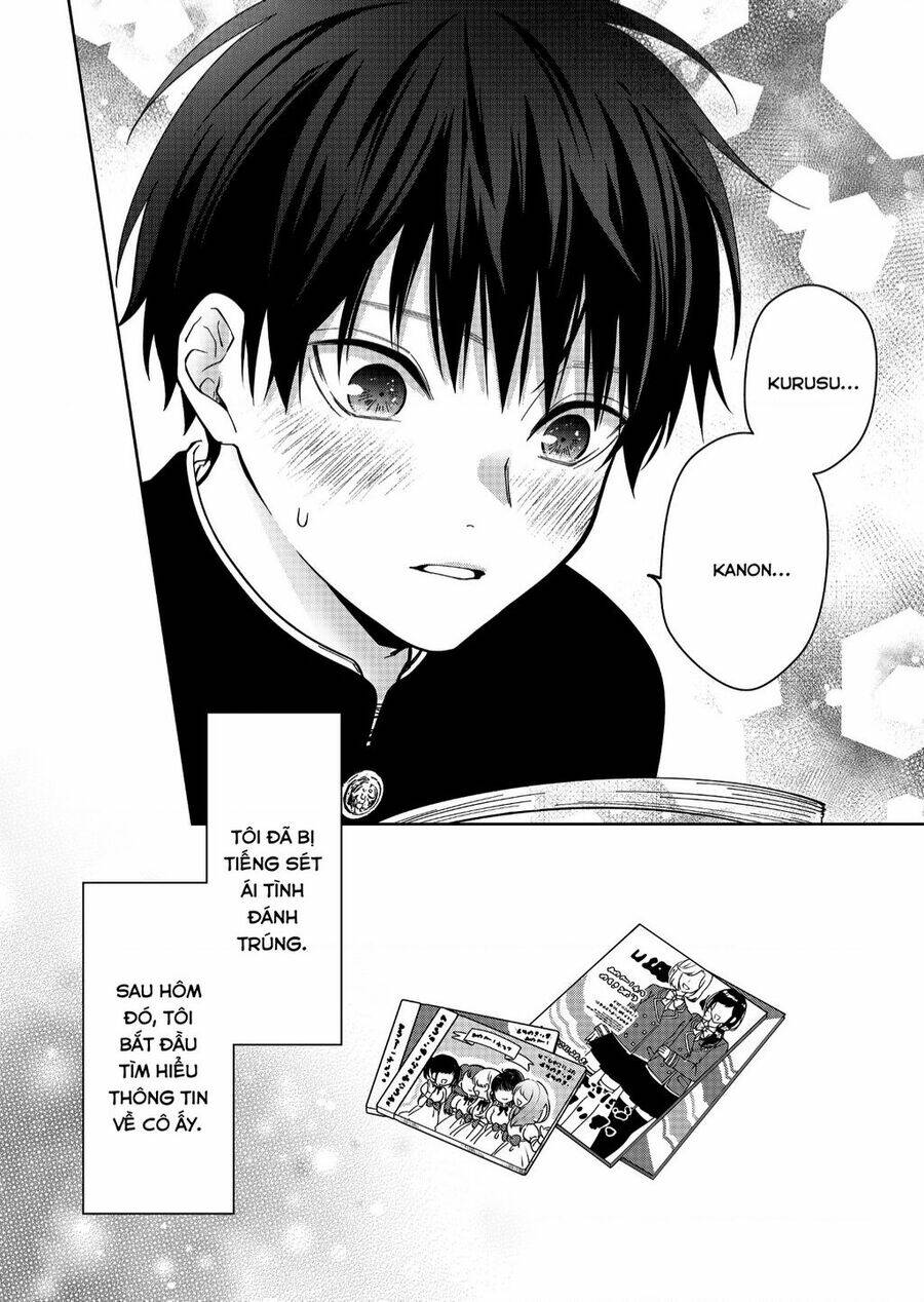 Sensitive Boy - Chương 36