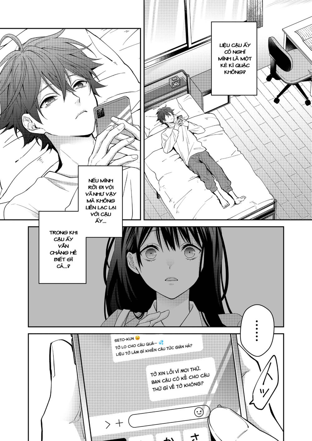 Sensitive Boy - Chương 4