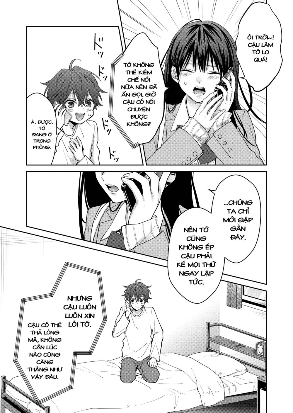 Sensitive Boy - Chương 4