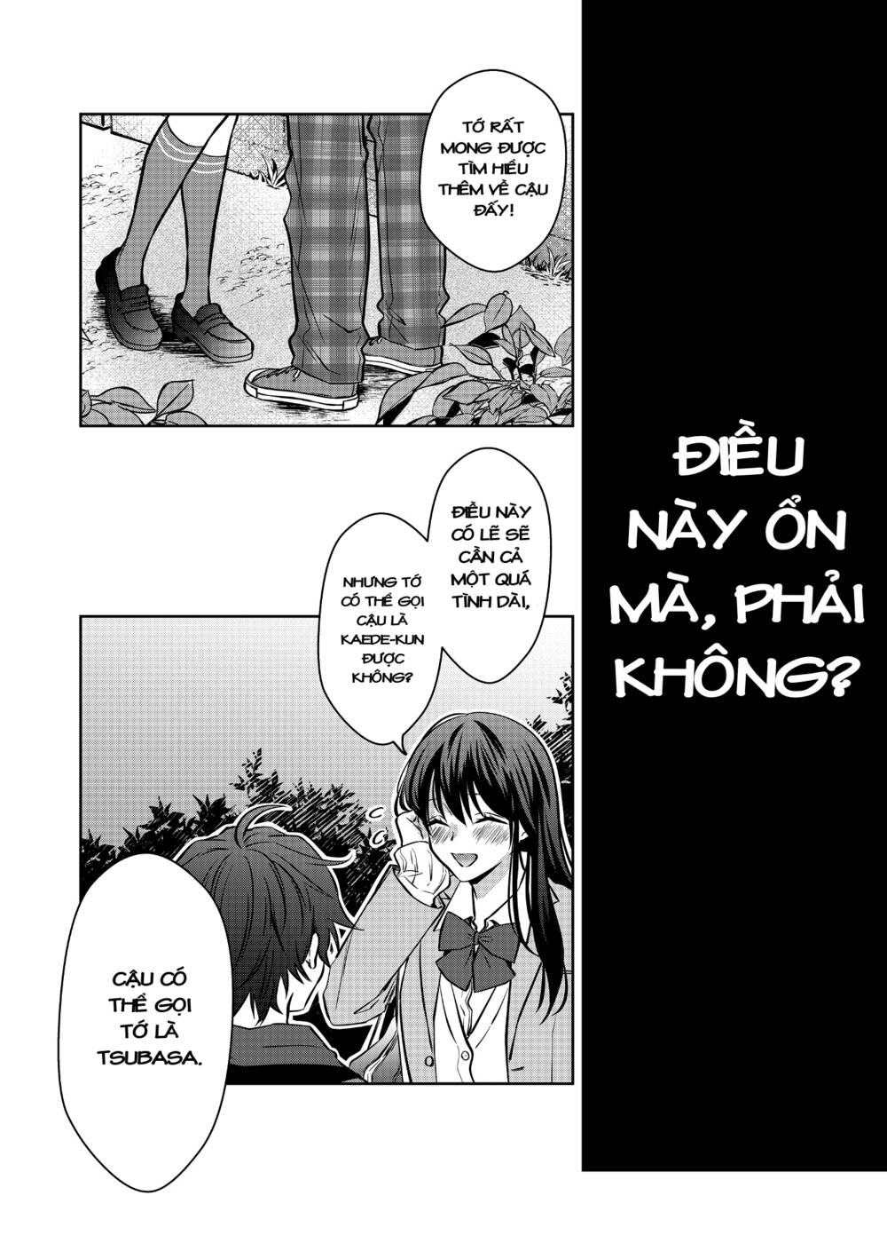 Sensitive Boy - Chương 6