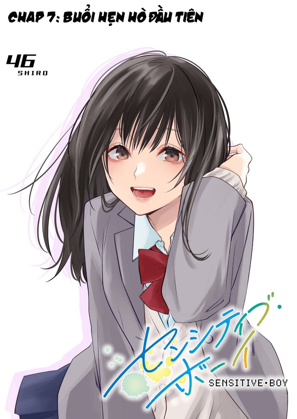 Sensitive Boy - Chương 7