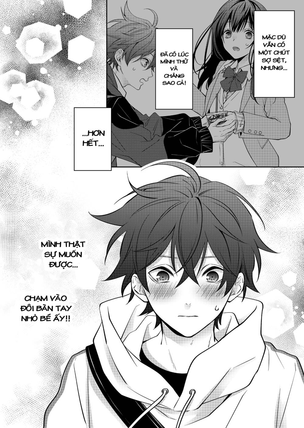 Sensitive Boy - Chương 7