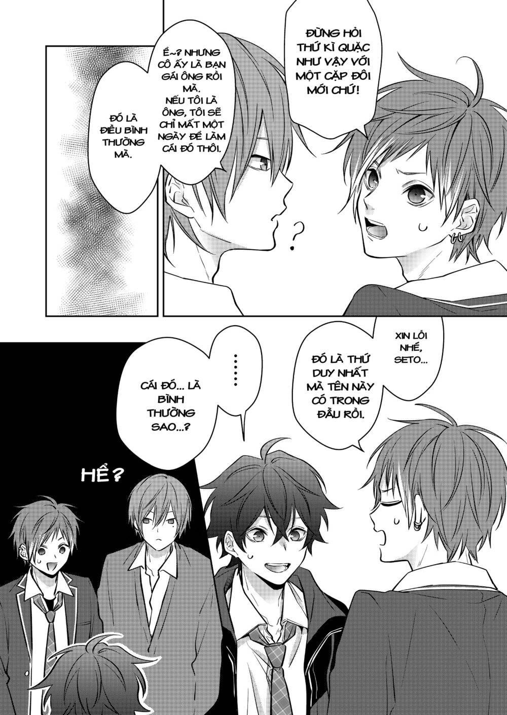 Sensitive Boy - Chương 7