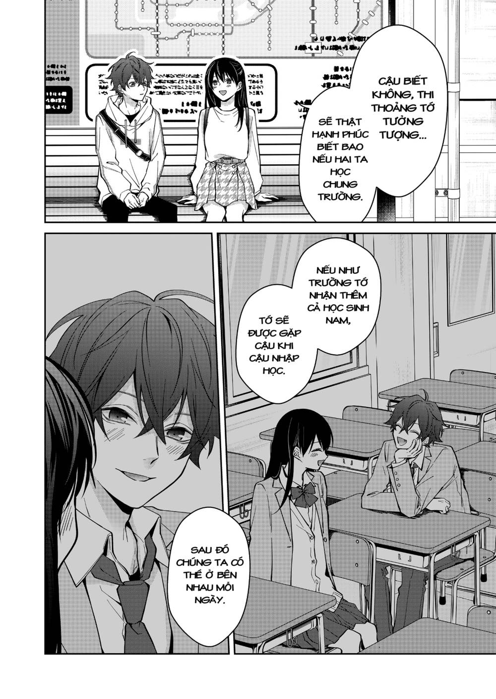 Sensitive Boy - Chương 8