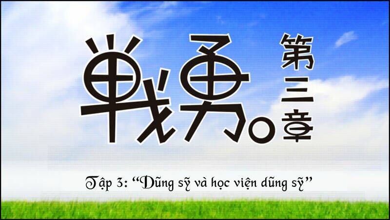 Senyuu - Chương 101