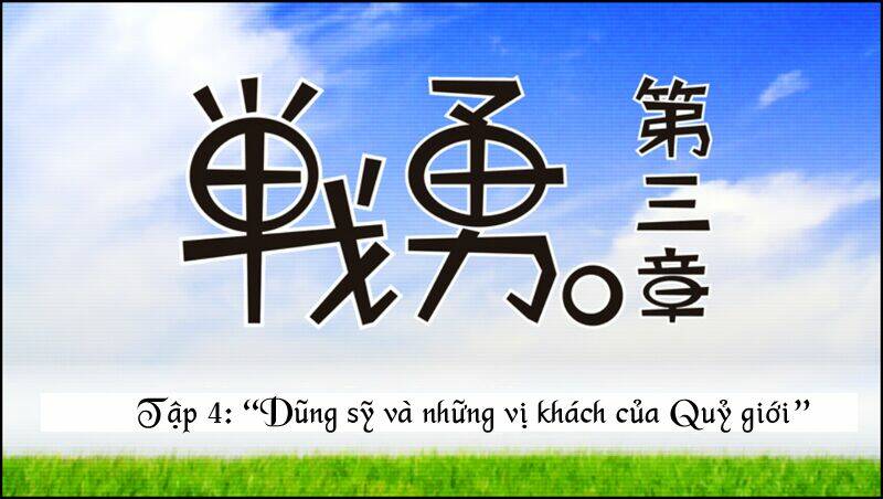 Senyuu - Chương 102